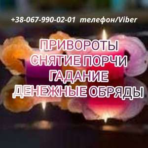 ���������� ������.��������.�������� �� ����. �������� �� ����������. ������� ��������. �������� � �������� �����. ������� ����. - ����������� 1