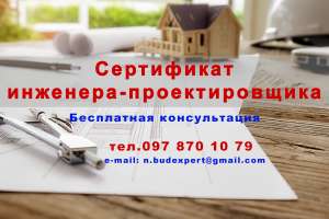 ���������� ��������-��������������. �������� ���������� �� ��������������, ���������������� ����������! - ����������� 1