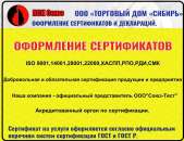 ������� � ����������: ���������� ������������,����������� ����� !