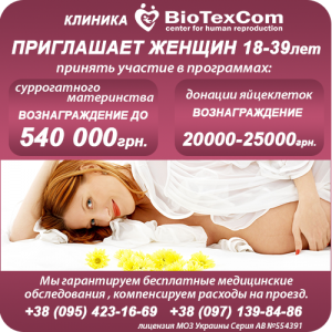 ����������o � �a������� ��a�� ���o������� �a���� �� �o������ ���e����� - ����������� 1