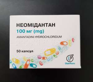 ����������� 100 ��. 50 ������ - ����������� 1