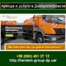 ������� � ����������: ����������� 2014 ������� �� ������ ������������, �������