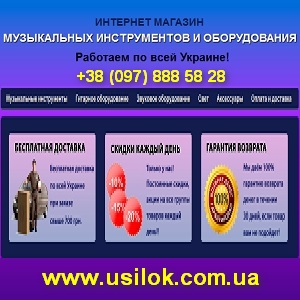 ����������� 2014 ����������� � ������������ - ����������� 1