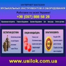 ������� � ����������: ����������� 2014 ����������� � ������������