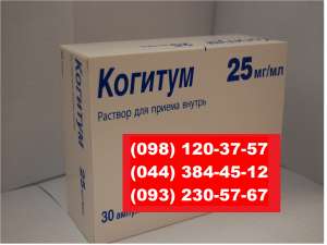 �������-���� 2800��� - 25 ��/�� (10 �� � ���)�30 - ������ �����, ������� - ����������� 1