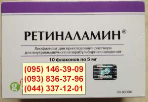 ����������� 5�� �10 (������, ��� "��������") - ����������� 1