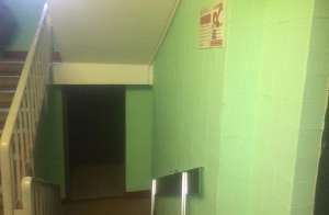 �����������, 77 - ����������� 1