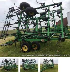 ����������� 9 � ���� ��� 980 5-�� ���������� - ����������� 1