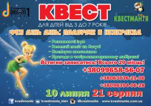 ����������� baby- ����� ��� ����� "��� ���� ����: ����������� � ���������" - ����������� 1