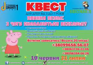 ����������� baby- ����� ��� ����� "������ �����: �� ���� ������� �������?" - ����������� 1