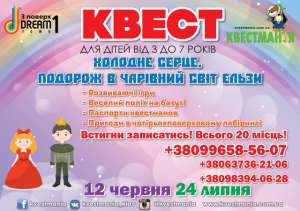 ����������� baby- ����� ��� ����� "�������� ������. ����������� � ��������� ��� �����" - ����������� 1