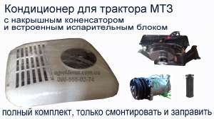 ����������� c ��������� ������������� ��� ��� � ����������� - ����������� 1