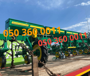 ����������� Harvest 560 (���� ����) - ����������� 1