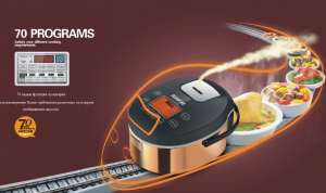 ����������� - ����������� 1