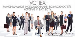 ����������� - ����������� 1