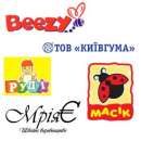 ����������� - ����������� 2