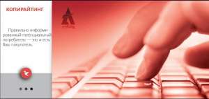 ����������� - ����������� 1