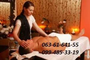 ����������� - ����������� 1