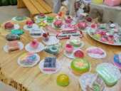 ����������� - ����������� 3