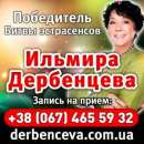 �����������. �����, ������� � ����������� - ������