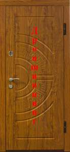 ����������� - ����������� 1