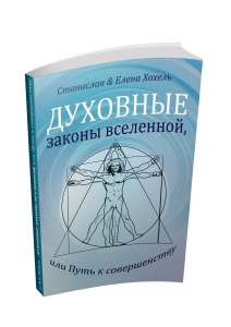 ����������� - ����������� 1