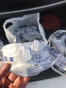 ����������� - ����������� 1