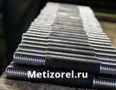 �����������. ������, ������������ - �������/�������