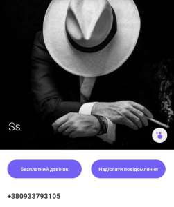 ����������� - ����������� 1