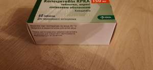 ����������� KRKA (Capecitabin KRKA) 500 ��, 60 ���. - ����������� 1