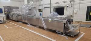 ����������� MULTIVAC R245: ��������� �������� ��� ������� � �� ������� �������������� - ����������� 1