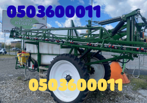 ����������� Spray Expert 3000 24 � - ����������� 1