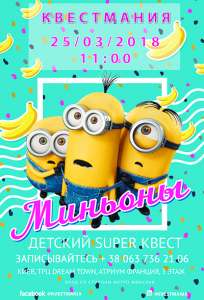 ����������� VIP ����� ��� ����� � �������������: ����������. �������� �������������� - ����������� 1