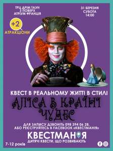 ����������� VIP ����� ��� ����� ������ � ���������� ������������� ����������� ��� ����� �� 7 �� 12 ��� - ����������� 1