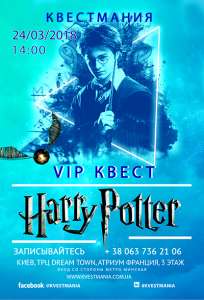 ����������� VIP ����� ��� ����� ������ ������ � ����� ��������� ������������� ����������� ��� ����� �� 7 �� 12 ��� - ����������� 1