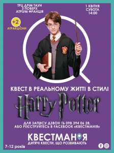 ����������� VIP ����� ��� ����� ������ ������ � ����� ��������� ������������� ����������� ��� ����� �� 7 �� 12 ��� - ����������� 1