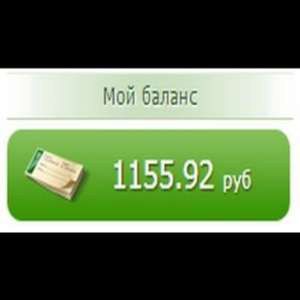 ����������� � ���� �� 100 - 200 ������. - ����������� 1