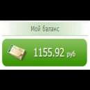 ������� � ����������: ����������� � ���� �� 100 - 200 ������.