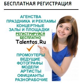 ����������� � ���� �������� ��������� ��������� - ����������� 1