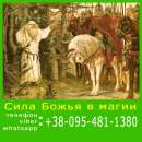 ����������� � ����� ����� �������. �����. ��������� �������. � ������ ���� ����� �����