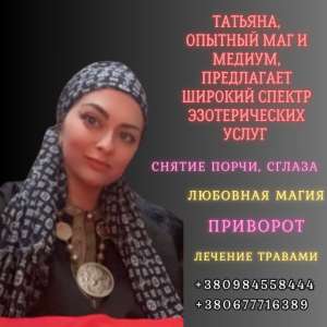 ����������� � �����. ������ � ������������� ����. - ����������� 1