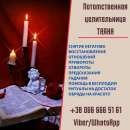 ����������� � �����. ������ ����� ����. �������� �������� � �����.