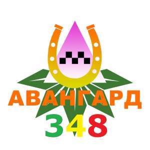 ����������� � ����� (�������� � ����)������ � ����� - ����������� 1