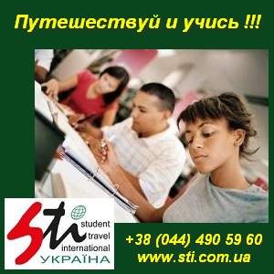 ����������� � �����! �������� ����� �� ������� �����, ��������. - ����������� 1