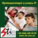 ������� � ����������: ����������� � �����! �������� ����� �� ������� �����, ��������.