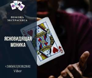 ����������� � �����. �������� ������ ����������� � �����. �������. - ����������� 1