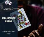 ������� � ����������: ����������� � �����. �������� ������ ����������� � �����. �������.