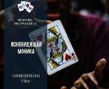 ������� � ����������: ����������� � �����. ������������� ����������-�������.