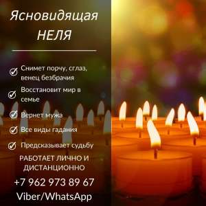 ����������� � ������. - ����������� 1