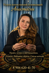 ����������� � ������. - ����������� 1